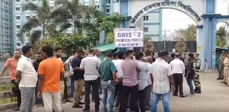 बंगाल के फाल्टा में मतगणना शुरू, दोपहर 1 बजे तक परिणाम घोषित होने की उम्मीद बंगाल के फाल्टा में मतगणना शुरू, दोपहर 1 बजे तक परिणाम घोषित होने की उम्मीद