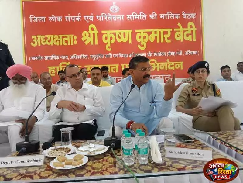 हरियाणा में राजनीतिक मुलाकात से चर्चा शुरू हरियाणा में राजनीतिक मुलाकात से चर्चा शुरू