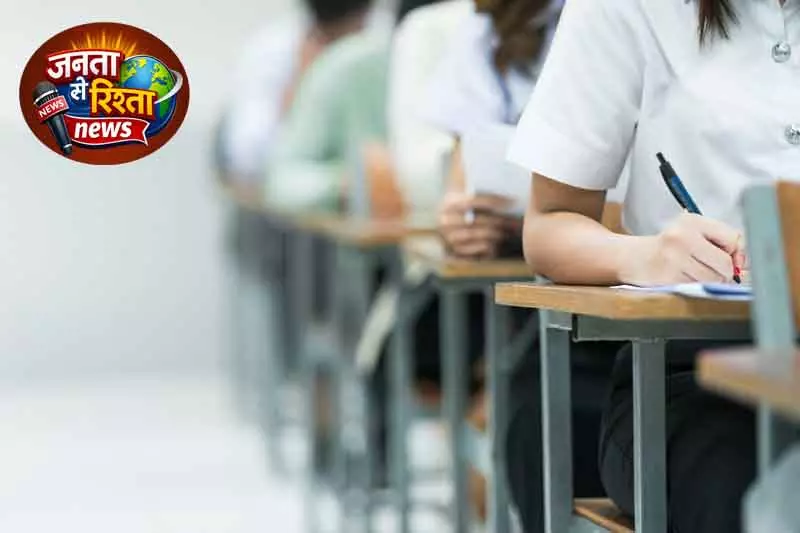 Haryana: 20-21 जून को NEET के उम्मीदवारों के लिए रोडवेज में मुफ़्त यात्रा Haryana: 20-21 जून को NEET के उम्मीदवारों के लिए रोडवेज में मुफ़्त यात्रा
