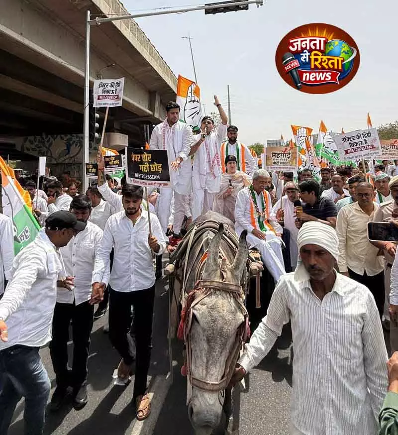 Gurugram में कांग्रेस का घोड़ा-गाड़ी विरोध प्रदर्शन किया Gurugram में कांग्रेस का घोड़ा-गाड़ी विरोध प्रदर्शन किया