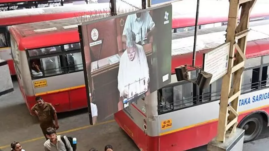 KSRTC चेयरमैन का बयान: ईंधन महंगा रहा तो बस किराया बढ़ाना होगा, निगम पहले से घाटे में KSRTC चेयरमैन का बयान: ईंधन महंगा रहा तो बस किराया बढ़ाना होगा, निगम पहले से घाटे में