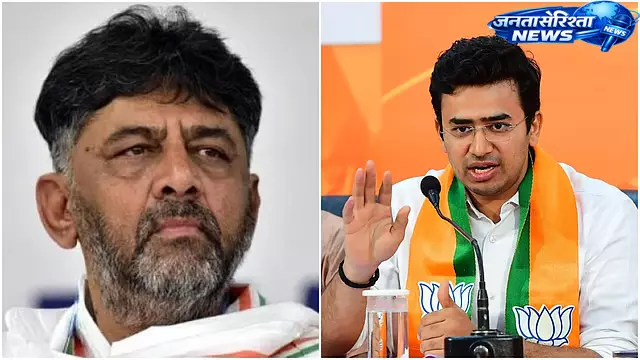 Bengaluru में एलिवेटेड कॉरिडोर प्रोजेक्ट्स पर तेजस्वी सूर्या की अपील Bengaluru में एलिवेटेड कॉरिडोर प्रोजेक्ट्स पर तेजस्वी सूर्या की अपील