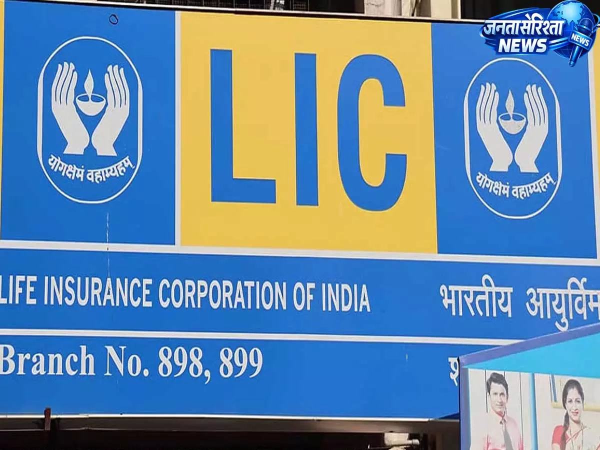 LIC बनी Q4 की सबसे मुनाफ़ेदार वित्तीय कंपनी, नेट प्रॉफिट 23% बढ़कर ₹23,420 करोड़ LIC बनी Q4 की सबसे मुनाफ़ेदार वित्तीय कंपनी, नेट प्रॉफिट 23% बढ़कर ₹23,420 करोड़
