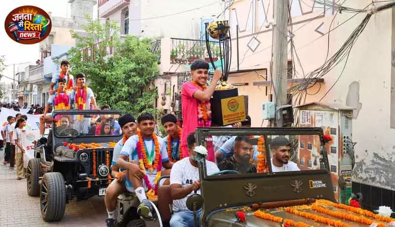 Jalandhar रुरका कलां के खिलाड़ियों ने विश्व मंच पर कमाल किया Jalandhar रुरका कलां के खिलाड़ियों ने विश्व मंच पर कमाल किया
