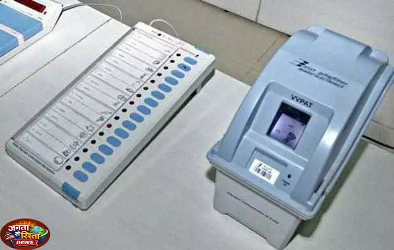 Punjab में 105 शहरी निकायों में 7,555 उम्मीदवार चुनाव लड़ेंगे Punjab में 105 शहरी निकायों में 7,555 उम्मीदवार चुनाव लड़ेंगे