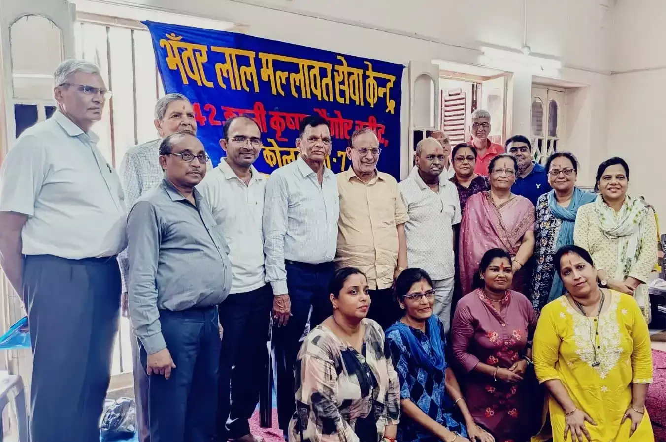 Kolkata: भंवरलाल मल्लावत केंद्र में स्वास्थ्य प्रशिक्षण शिविर का आयोजन Kolkata: भंवरलाल मल्लावत केंद्र में स्वास्थ्य प्रशिक्षण शिविर का आयोजन