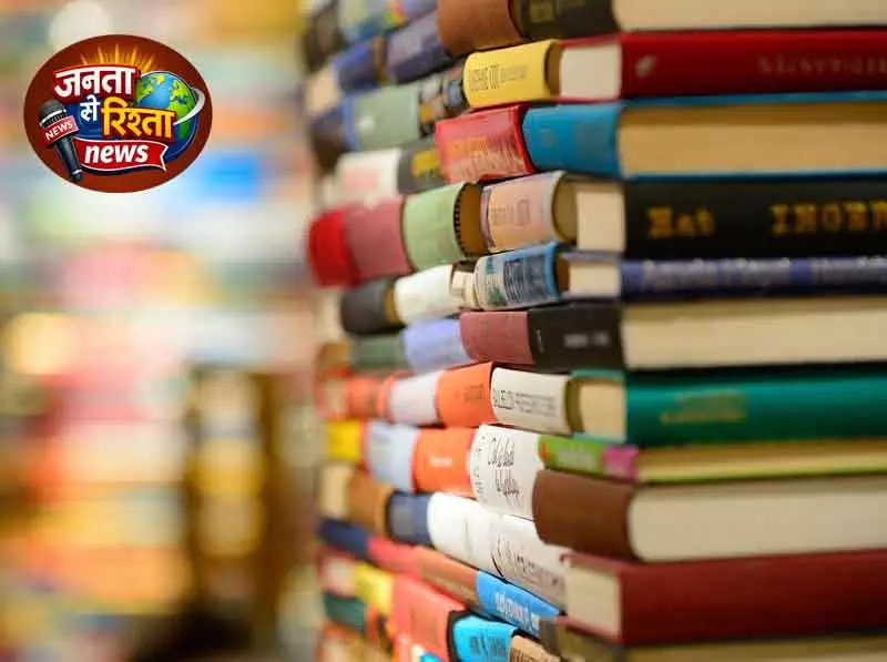 लॉ यूनिवर्सिटी और भोपाल इंस्टीट्यूट ने एकेडमिक सहयोग के लिए MoU पर साइन किए लॉ यूनिवर्सिटी और भोपाल इंस्टीट्यूट ने एकेडमिक सहयोग के लिए MoU पर साइन किए