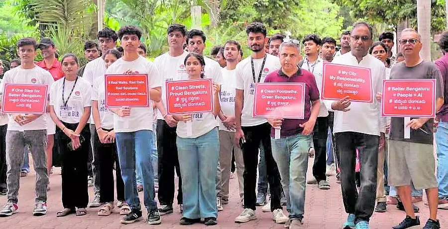बेंगलुरु में ‘AI फॉर ए बेटर बेंगलुरु’ वॉकथॉन लॉन्च बेंगलुरु में ‘AI फॉर ए बेटर बेंगलुरु’ वॉकथॉन लॉन्च