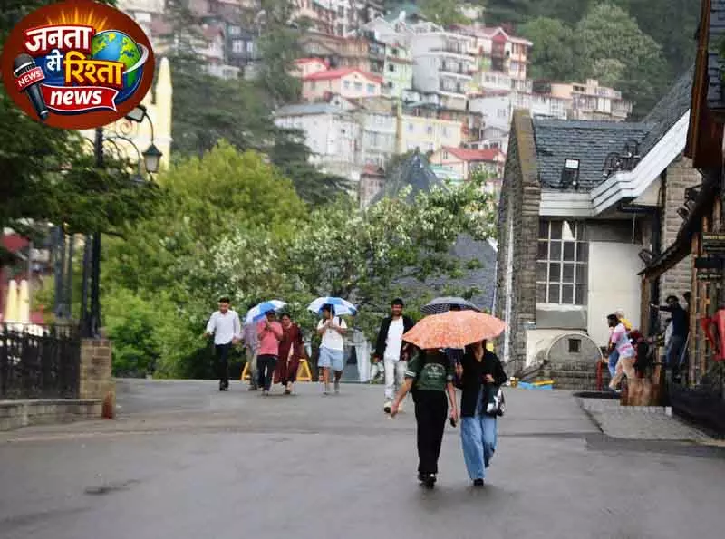 26 मई से हीटवेव की वापसी, कांगड़ा, सोलन, ऊना, बिलासपुर में येलो अलर्ट जारी 26 मई से हीटवेव की वापसी, कांगड़ा, सोलन, ऊना, बिलासपुर में येलो अलर्ट जारी