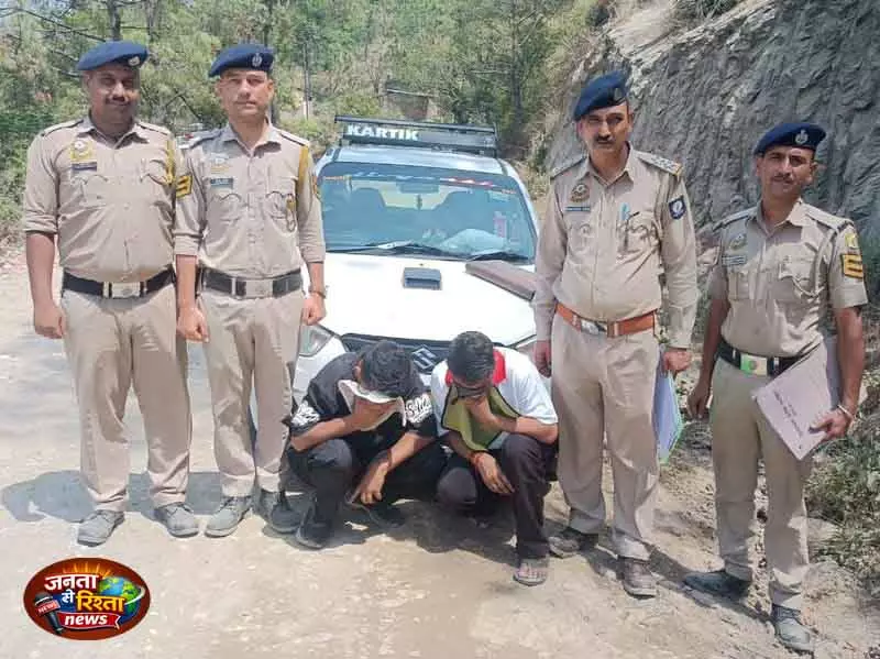 Himachal में नशा तस्करी पर बड़ी कार्रवाई बाप-बेटा गिरफ्तार Himachal में नशा तस्करी पर बड़ी कार्रवाई बाप-बेटा गिरफ्तार