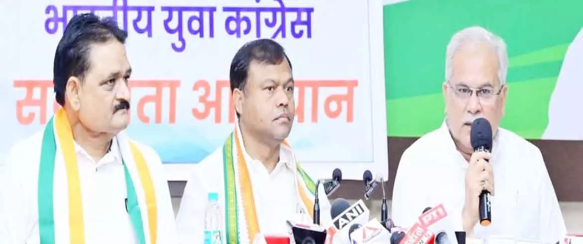 मैं टीएस सिंहदेव के किसी भी बयान पर प्रतिक्रिया नहीं देता : भूपेश बघेल मैं टीएस सिंहदेव के किसी भी बयान पर प्रतिक्रिया नहीं देता : भूपेश बघेल