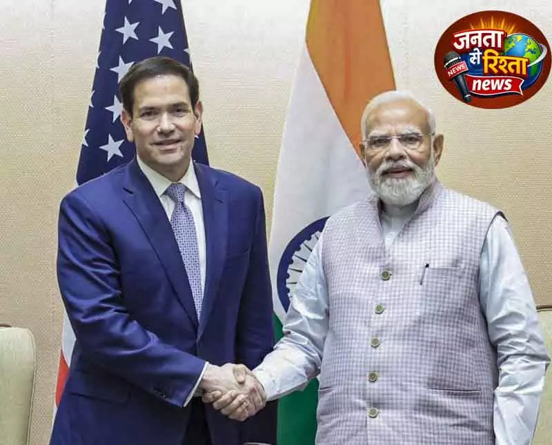भारत-अमेरिका बैठक में ऊर्जा संकट पर चर्चा भारत-अमेरिका बैठक में ऊर्जा संकट पर चर्चा