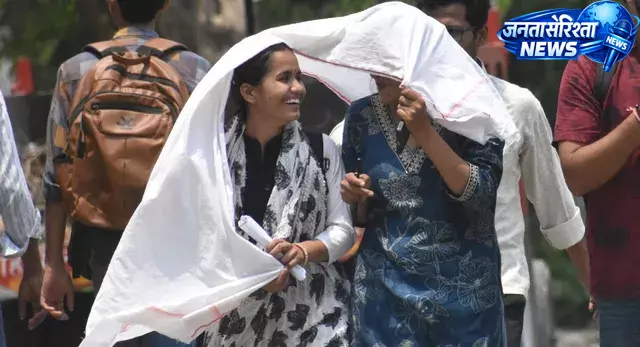 UP : भीषण गर्मी का अलर्ट, 28 मई तक लू जारी रहने की आशंका UP : भीषण गर्मी का अलर्ट, 28 मई तक लू जारी रहने की आशंका