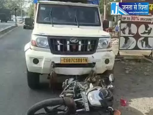 हार्डवेयर व्यापारी की मौत, पिकअप ने कुचला हार्डवेयर व्यापारी की मौत, पिकअप ने कुचला