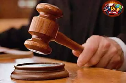 ओडिशा: ट्रिपल मर्डर के लिए 19 को उम्रकैद ओडिशा: ट्रिपल मर्डर के लिए 19 को उम्रकैद