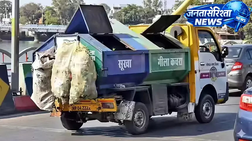 Swachh Survey 2025-26: भोपाल के नए इलाकों में सर्वे टीमों का निरीक्षण तेज Swachh Survey 2025-26: भोपाल के नए इलाकों में सर्वे टीमों का निरीक्षण तेज