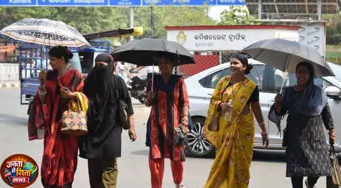 Odisha में लू का कहर जारी Odisha में लू का कहर जारी