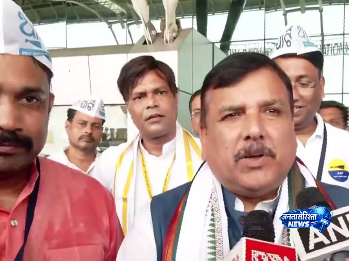 प्रधानमंत्री सीधे तौर पर ज़िम्मेदार हैं...: ईंधन संकट के दावों के बीच AAP सांसद संजय सिंह ने PM पर साधा निशाना प्रधानमंत्री सीधे तौर पर ज़िम्मेदार हैं...: ईंधन संकट के दावों के बीच AAP सांसद संजय सिंह ने PM पर साधा निशाना