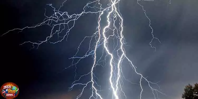 Bhubaneswar लगातार लू चलने के बीच तीन जिलों में आंधी-तूफान का अलर्ट जारी Bhubaneswar लगातार लू चलने के बीच तीन जिलों में आंधी-तूफान का अलर्ट जारी