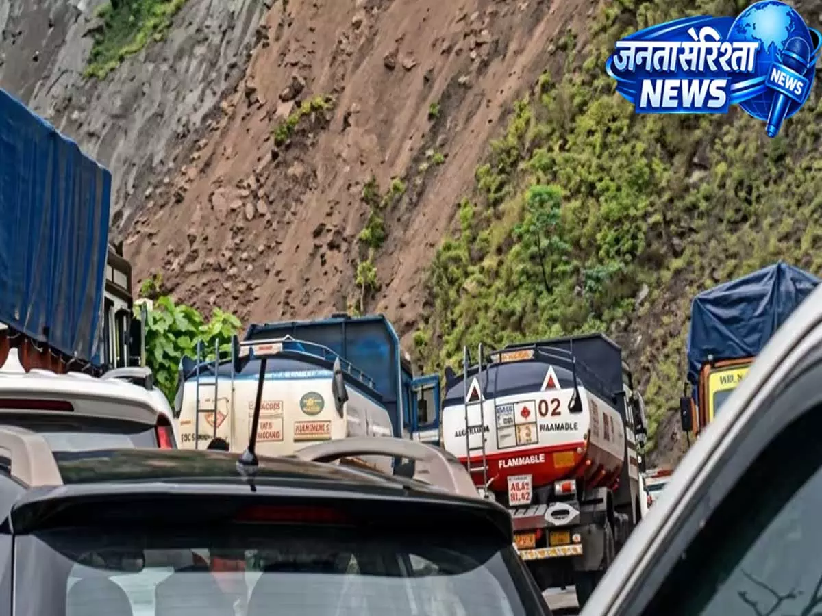 Arunachal Pradesh: भूस्खलन से पासीघाट-आलो हाईवे बाधित Arunachal Pradesh: भूस्खलन से पासीघाट-आलो हाईवे बाधित