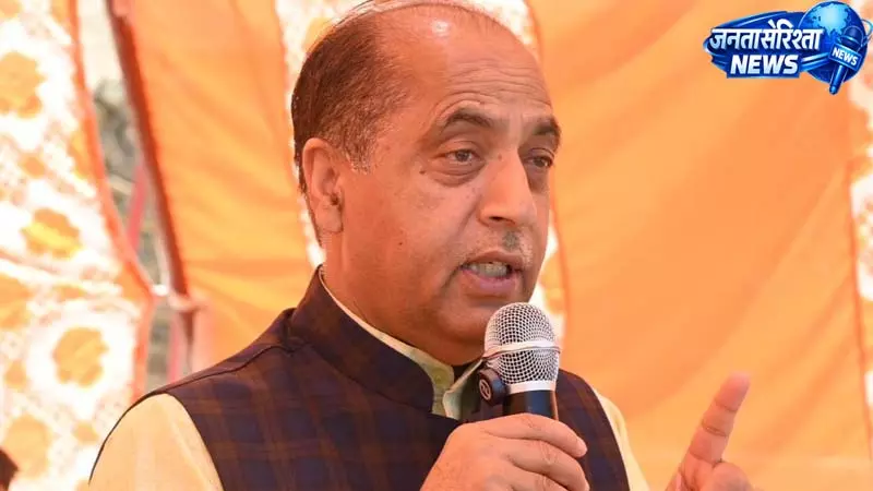 साढ़े तीन साल में हिमाचल को गर्त में ले गई सुक्खू सरकार: जयराम ठाकुर साढ़े तीन साल में हिमाचल को गर्त में ले गई सुक्खू सरकार: जयराम ठाकुर