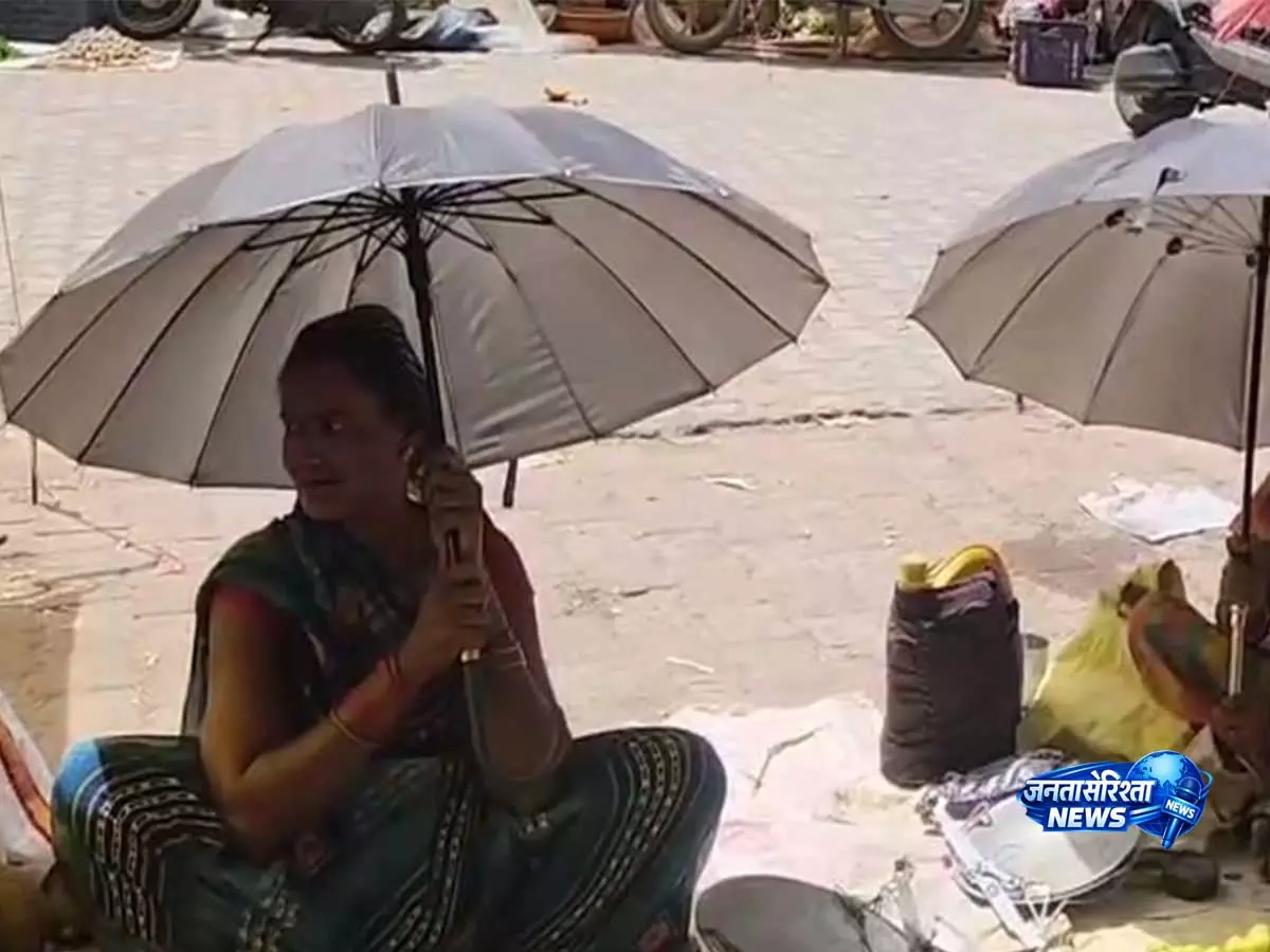 MP: भीषण लू के बीच छतरपुर में रेड अलर्ट जारी MP: भीषण लू के बीच छतरपुर में रेड अलर्ट जारी
