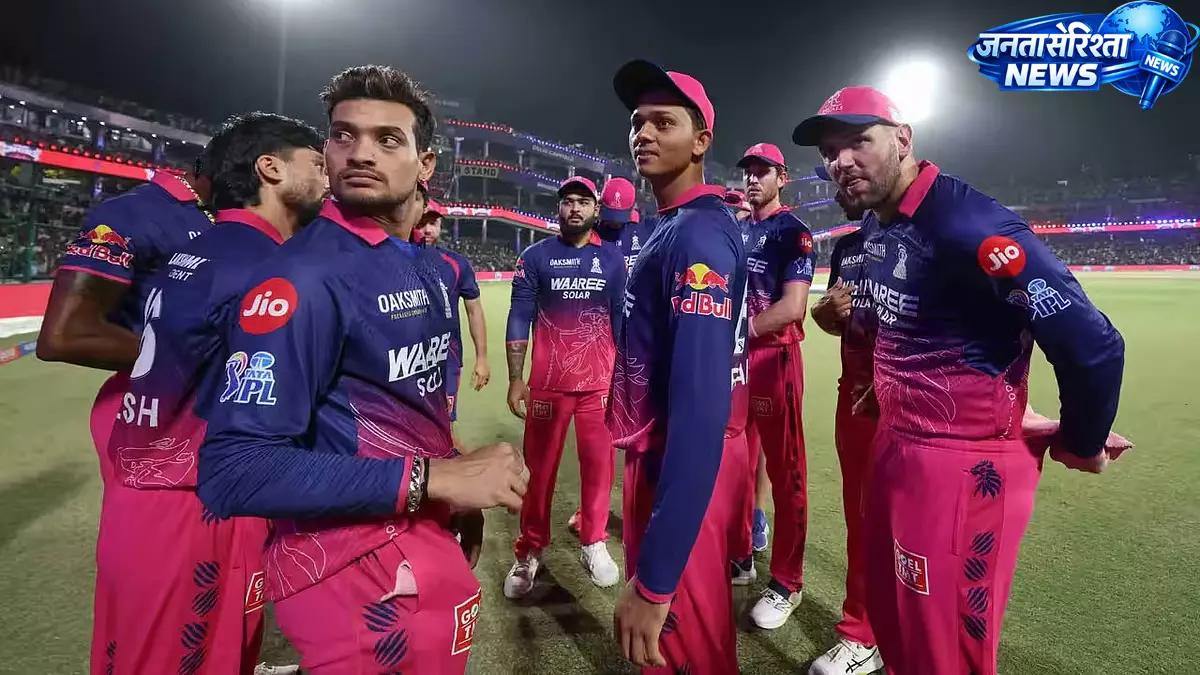 मुंबई इंडियंस से मुकाबला बना राजस्थान रॉयल्स के लिए प्लेऑफ का ‘फाइनल’ मुंबई इंडियंस से मुकाबला बना राजस्थान रॉयल्स के लिए प्लेऑफ का ‘फाइनल’