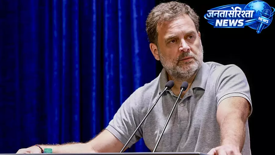 NEET पेपर लीक विवाद पर राहुल गांधी का हमला, शिक्षा मंत्री के इस्तीफे की मांग तेज NEET पेपर लीक विवाद पर राहुल गांधी का हमला, शिक्षा मंत्री के इस्तीफे की मांग तेज