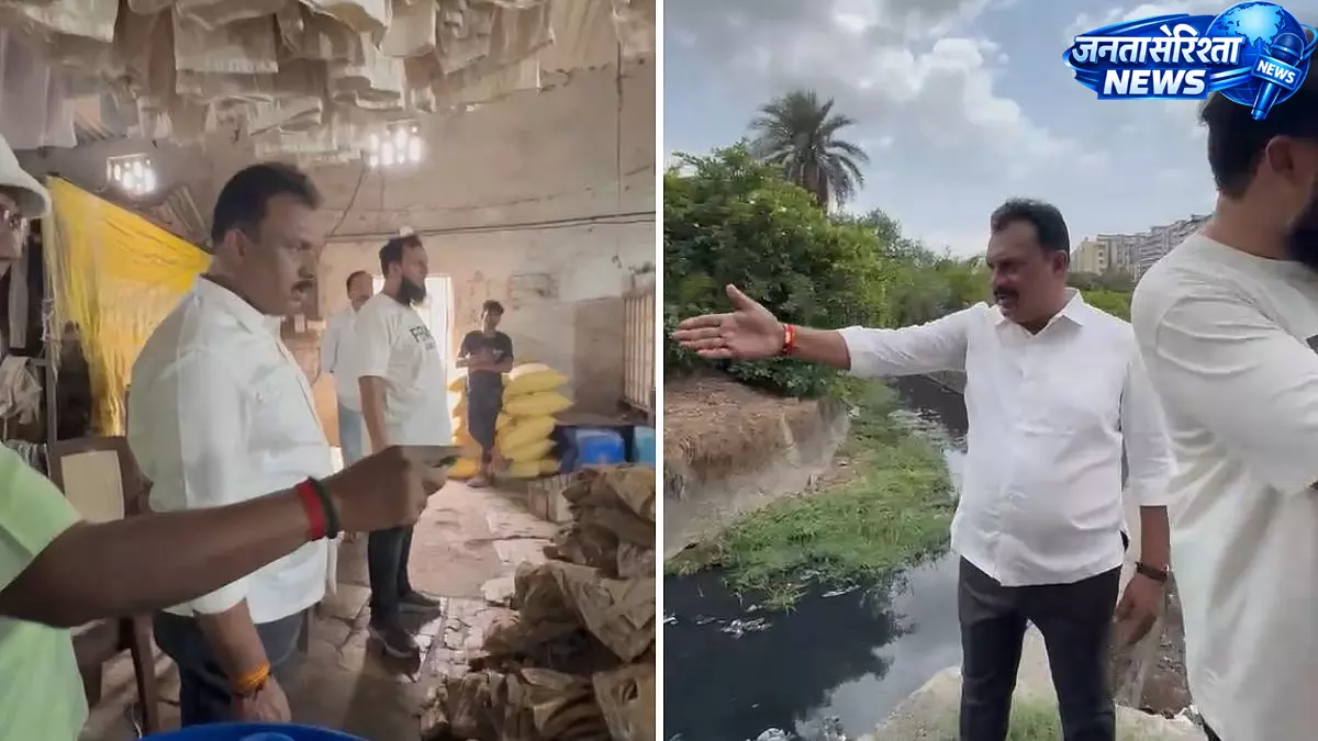 Bhiwandi : अवैध औद्योगिक गतिविधियों पर बड़ी कार्रवाई, जींस वॉश फैक्ट्री सील Bhiwandi : अवैध औद्योगिक गतिविधियों पर बड़ी कार्रवाई, जींस वॉश फैक्ट्री सील