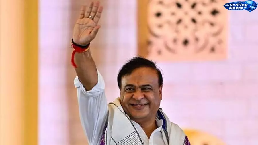Assam : सरकार बनाएगी काउंटर-रेडिकलाइज़ेशन सेल Assam : सरकार बनाएगी काउंटर-रेडिकलाइज़ेशन सेल