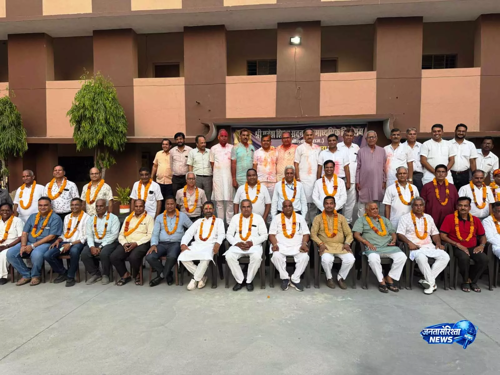श्री नगर माहेश्वरी सभा भीलवाड़ा की क्षेत्रीय सभाओं के चुनाव हुए संपन्न, शांतिपूर्ण माहौल में हुआ मतदान श्री नगर माहेश्वरी सभा भीलवाड़ा की क्षेत्रीय सभाओं के चुनाव हुए संपन्न, शांतिपूर्ण माहौल में हुआ मतदान