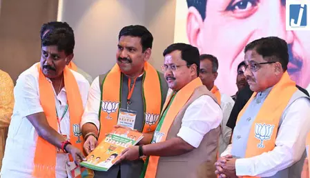 नितिन नवीन ने ‘पंडित दीनदयाल उपाध्याय प्रशिक्षण महाअभियान’ के अंतर्गत प्रदर्शनी का उद्घाटन किया नितिन नवीन ने ‘पंडित दीनदयाल उपाध्याय प्रशिक्षण महाअभियान’ के अंतर्गत प्रदर्शनी का उद्घाटन किया
