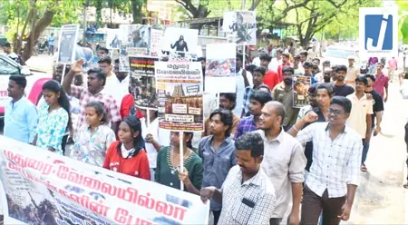 कोयंबटूर और मदुरै में बेरोजगारी और परीक्षा अनियमितताओं के विरोध में कॉकरोच प्रदर्शन कोयंबटूर और मदुरै में बेरोजगारी और परीक्षा अनियमितताओं के विरोध में कॉकरोच प्रदर्शन