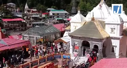 गंगोत्री और यमुनोत्री धाम में अब तक 7.44 लाख से अधिक श्रद्धालुओं ने किए दर्शन गंगोत्री और यमुनोत्री धाम में अब तक 7.44 लाख से अधिक श्रद्धालुओं ने किए दर्शन