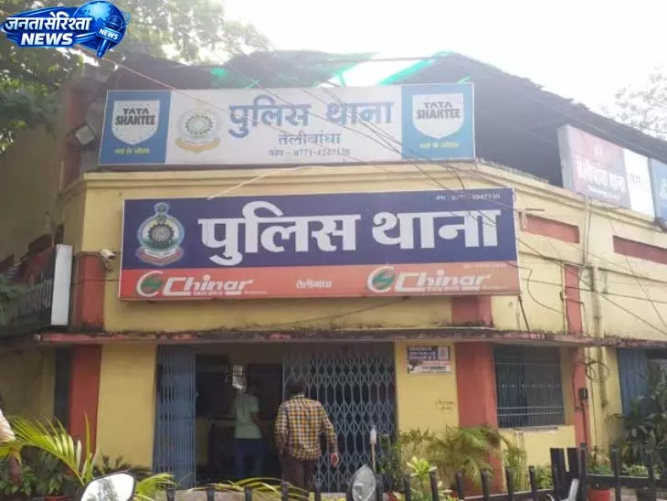कृषि महाविद्यालय परिसर में छात्र पर मारपीट का आरोप, पीएचडी छात्र घायल कृषि महाविद्यालय परिसर में छात्र पर मारपीट का आरोप, पीएचडी छात्र घायल