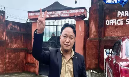 Arunachal : गुमिन मिज़े की हिरासत में कथित टॉर्चर से तनाव, उठी कार्रवाई की मांग Arunachal : गुमिन मिज़े की हिरासत में कथित टॉर्चर से तनाव, उठी कार्रवाई की मांग
