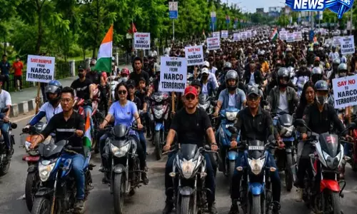 Manipur: नार्को-टेररिज्म के खिलाफ सैकड़ों लोगों की बाइक रैली Manipur: नार्को-टेररिज्म के खिलाफ सैकड़ों लोगों की बाइक रैली