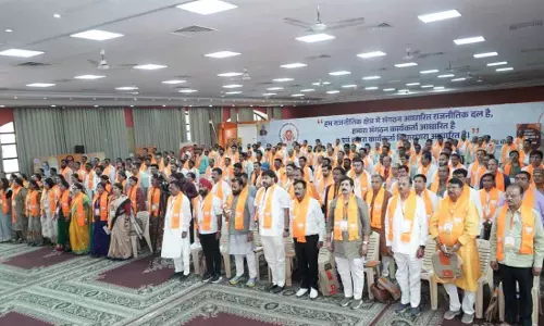 प्रशिक्षण से कार्यकर्ताओं के व्यक्तित्व विकास : बीजेपी प्रशिक्षण से कार्यकर्ताओं के व्यक्तित्व विकास : बीजेपी