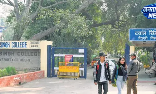 दयाल सिंह कॉलेज का नाम बदलने पर विवाद, DU ने कहा—अभी कोई अंतिम फैसला नहीं