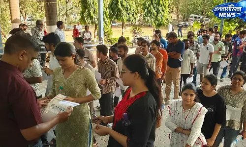 इंदौर में UPSC प्रीलिम्स 2026: 27 केंद्रों पर 72% से अधिक उपस्थिति इंदौर में UPSC प्रीलिम्स 2026: 27 केंद्रों पर 72% से अधिक उपस्थिति