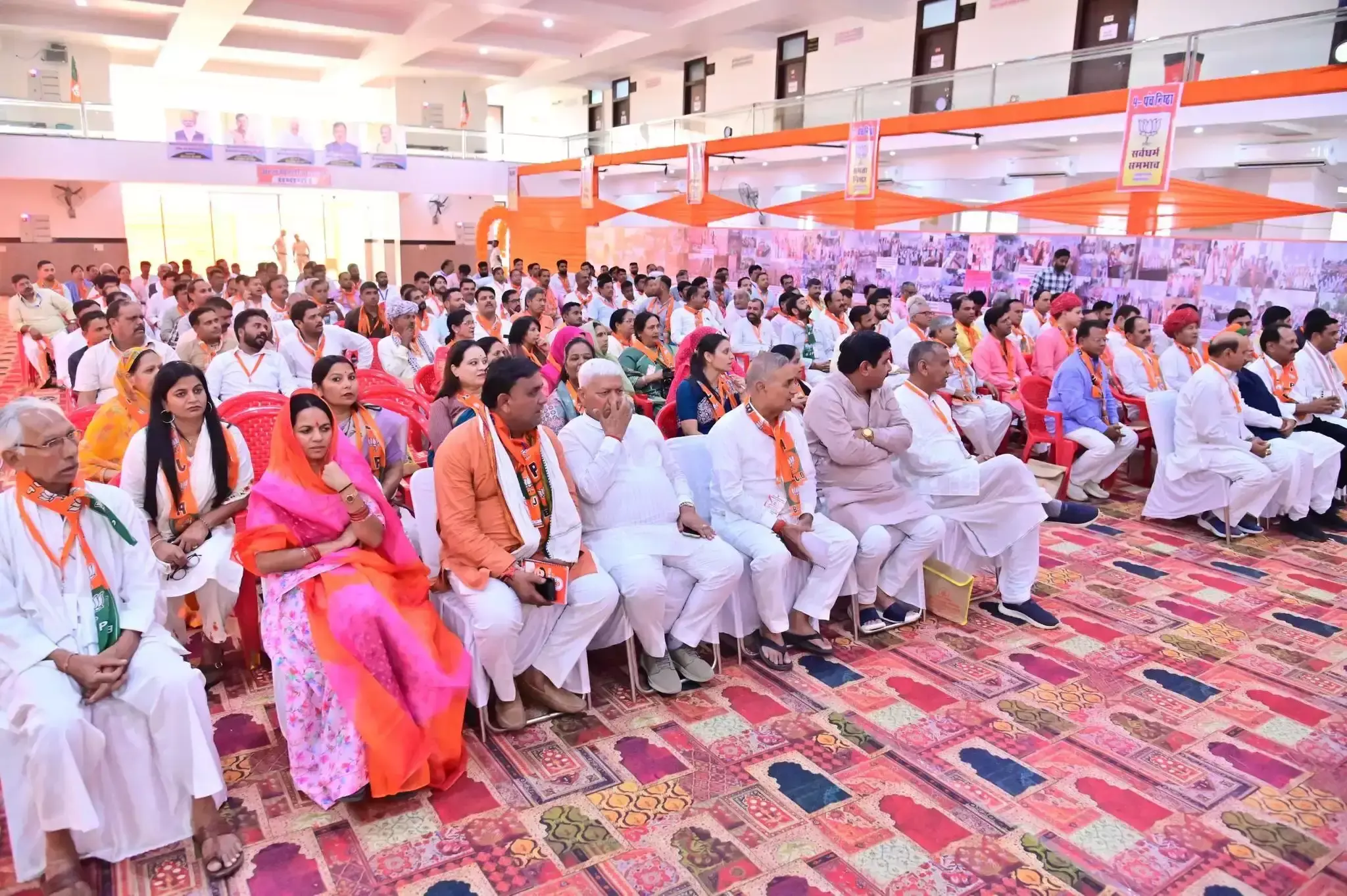 Bhilwara: जहाजपुर शिविर में भाजपा ने संगठन को किया मजबूत करने का संकल्प Bhilwara: जहाजपुर शिविर में भाजपा ने संगठन को किया मजबूत करने का संकल्प