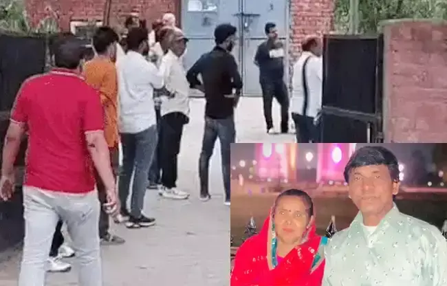 Sonipat: नशे में युवक ने तीन लोगों की हत्या कर दी, सोनीपत में हड़कंप Sonipat: नशे में युवक ने तीन लोगों की हत्या कर दी, सोनीपत में हड़कंप
