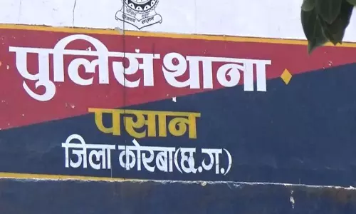 बैगा ने महिला को कहा टोनही, गांव में हो रहा हिंसक विवाद बैगा ने महिला को कहा टोनही, गांव में हो रहा हिंसक विवाद