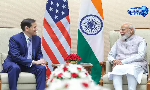 भारत की सुरक्षा चिंताएँ सीमा पार आतंकवाद पर केंद्रित : Marco Rubio भारत की सुरक्षा चिंताएँ सीमा पार आतंकवाद पर केंद्रित : Marco Rubio