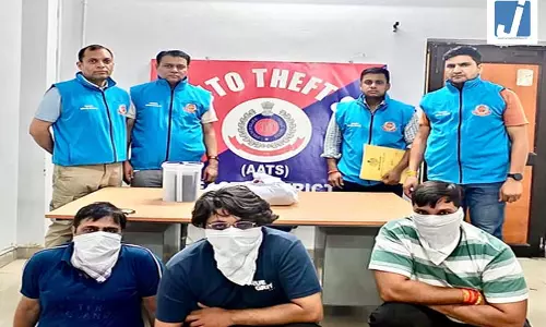 ऑनलाइन IPL सट्टेबाजी रैकेट का किया भंडाफोड़, तीन आरोपी गिरफ्तार ऑनलाइन IPL सट्टेबाजी रैकेट का किया भंडाफोड़, तीन आरोपी गिरफ्तार