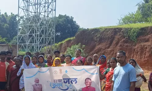 जल जीवन मिशन से बदली जशपुर के बेंगटा गांव की तस्वीर जल जीवन मिशन से बदली जशपुर के बेंगटा गांव की तस्वीर