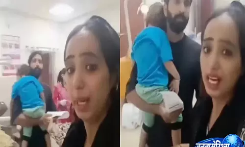 JLN अस्पताल विवाद: दंत उपचार में कथित गलती पर महिला ने लगाए आरोप JLN अस्पताल विवाद: दंत उपचार में कथित गलती पर महिला ने लगाए आरोप