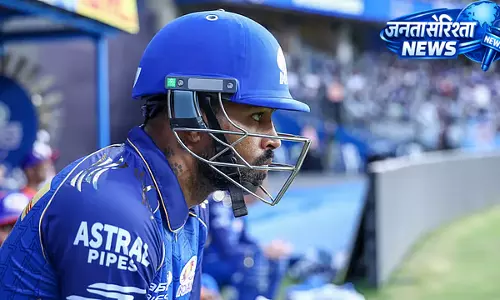 IPL 2026: मुंबई इंडियंस के 9वें स्थान पर रहने के बाद हार्दिक पांड्या की कप्तानी पर सवाल IPL 2026: मुंबई इंडियंस के 9वें स्थान पर रहने के बाद हार्दिक पांड्या की कप्तानी पर सवाल