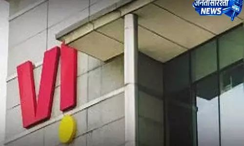 Vodafone Idea का शेयर 52-वीक हाई ₹14.06 पर, CRISIL अपग्रेड से बढ़ा भरोसा