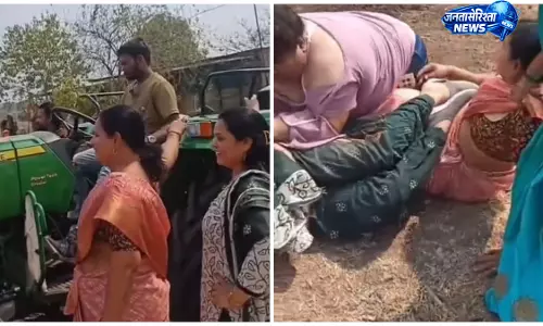 Nashik : खेत विवाद में दो महिलाओं पर ट्रैक्टर चढ़ाने की कोशिश, गंभीर रूप से घायल